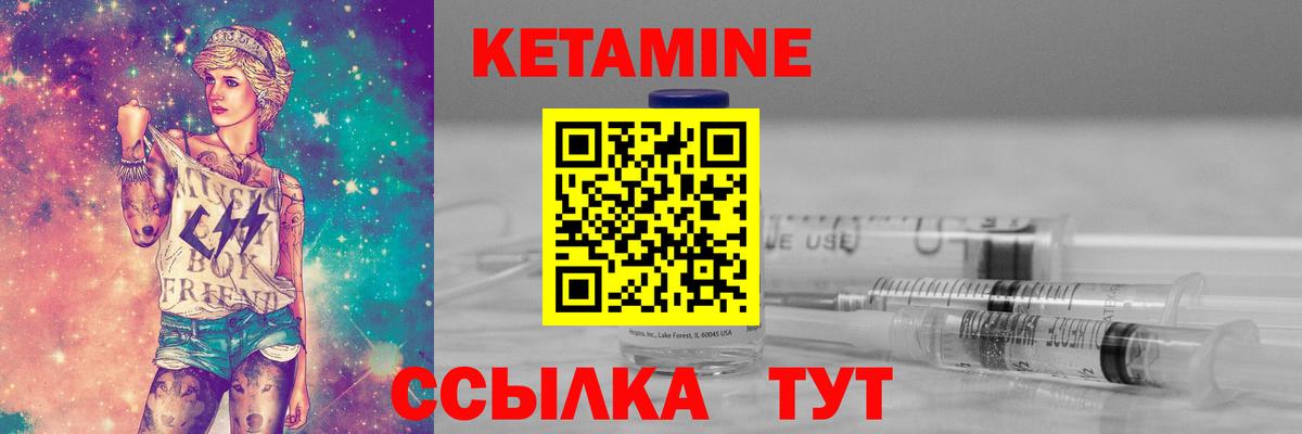 А ПВП Камышин