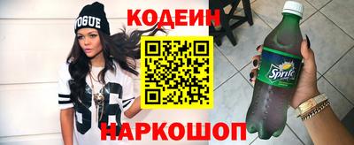 крисы Дубна