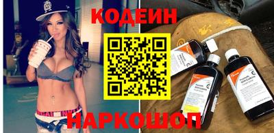 крисы Дубна