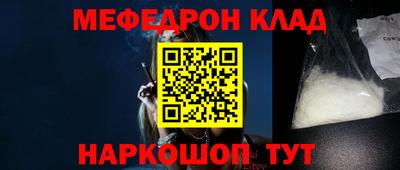 шишки Донецк