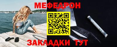 крисы Дубна