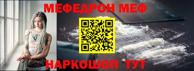 твердый Донской