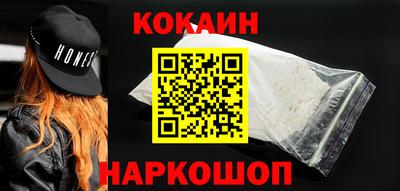 твердый Донской