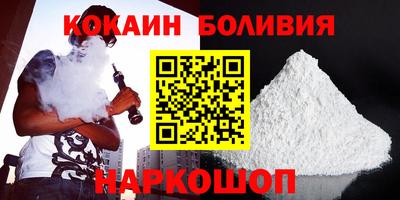 ALPHA PVP Конаково