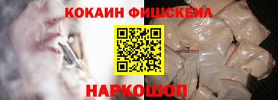 крисы Дубна