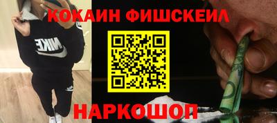крисы Дубна