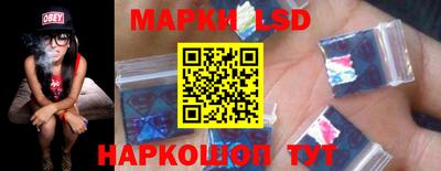 крисы Дубна