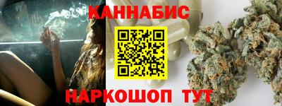твердый Донской