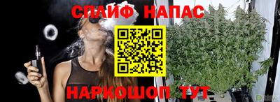 твердый Донской