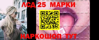 твердый Донской