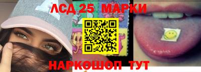 крисы Дубна