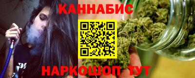 твердый Донской