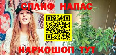 шишки Донецк
