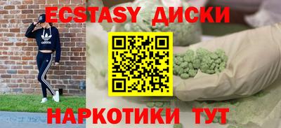 крисы Дубна