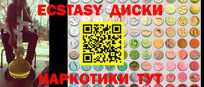 крисы Дубна