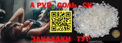 амф Коммунар