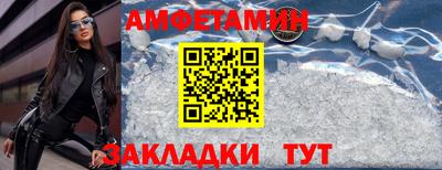 крисы Дубна