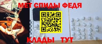 твердый Донской