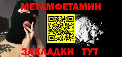 крисы Дубна