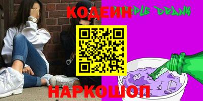твердый Донской