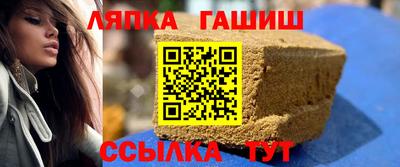 твердый Донской