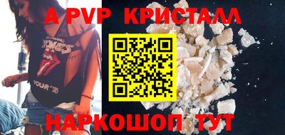 твердый Донской