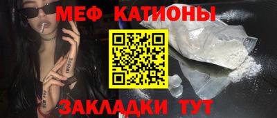 крисы Дубна